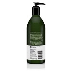 Avalon Organics Hand & Body Lotion, Refreshing Lemon, 12 Oz - Image 8