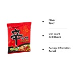 NongShim Shin Ramyun Noodle Soup, Gourmet Spicy, 4.2 Ounce (10 Pack) - Image 2