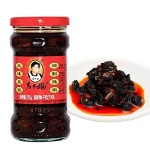 Lao Gan Ma Black Bean Chilli Sauce, 280g - Image 5