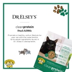 Dr. Elsey's cleanprotein Dry Kibble Duck 6.6 lb Bag - Image 7