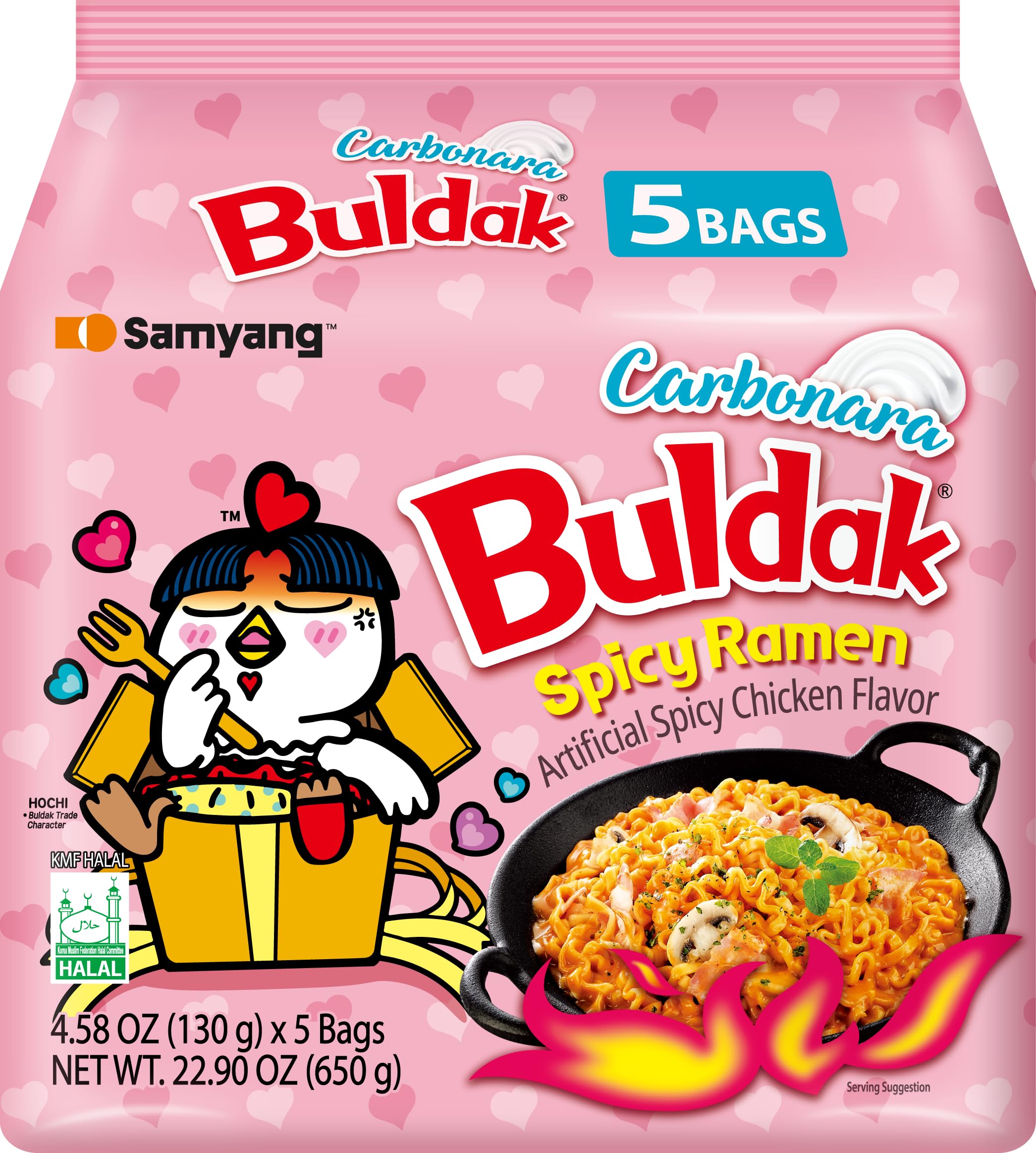 Version 1.0.0 Samyang Carbo Buldak Nuclear Fire Fried Super Hot Spicy Noodle 5/pack - Image 1